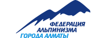 Спонсор забега Alpine Race 2024 Федерация Альпинизма Алматы